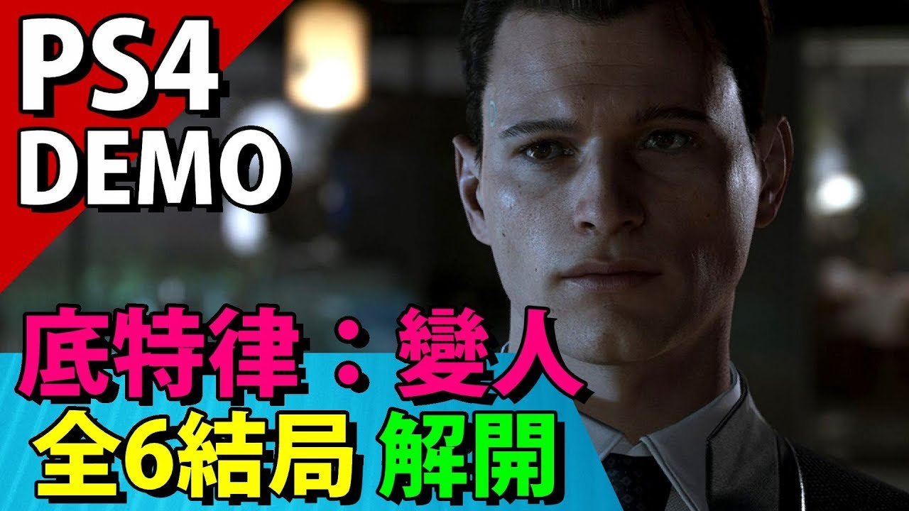 幸福工厂 重制版 截图9