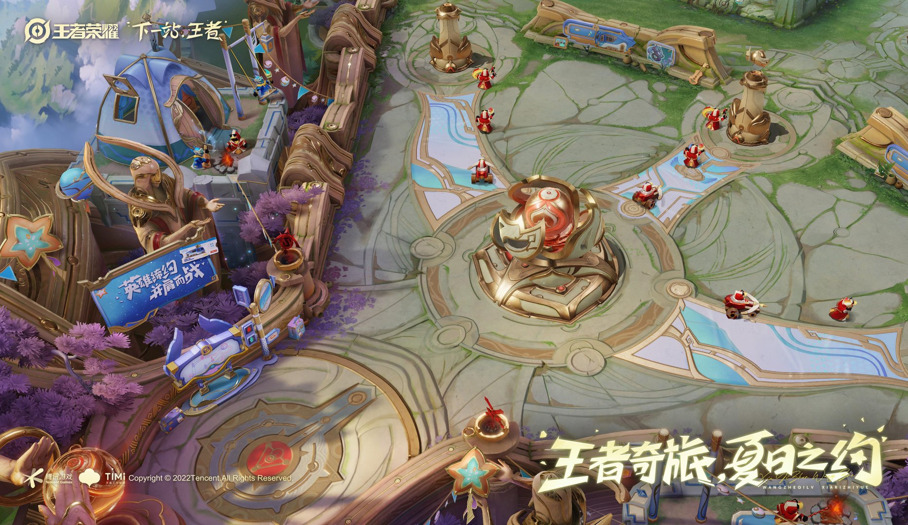 幸福工厂 重制版 截图2