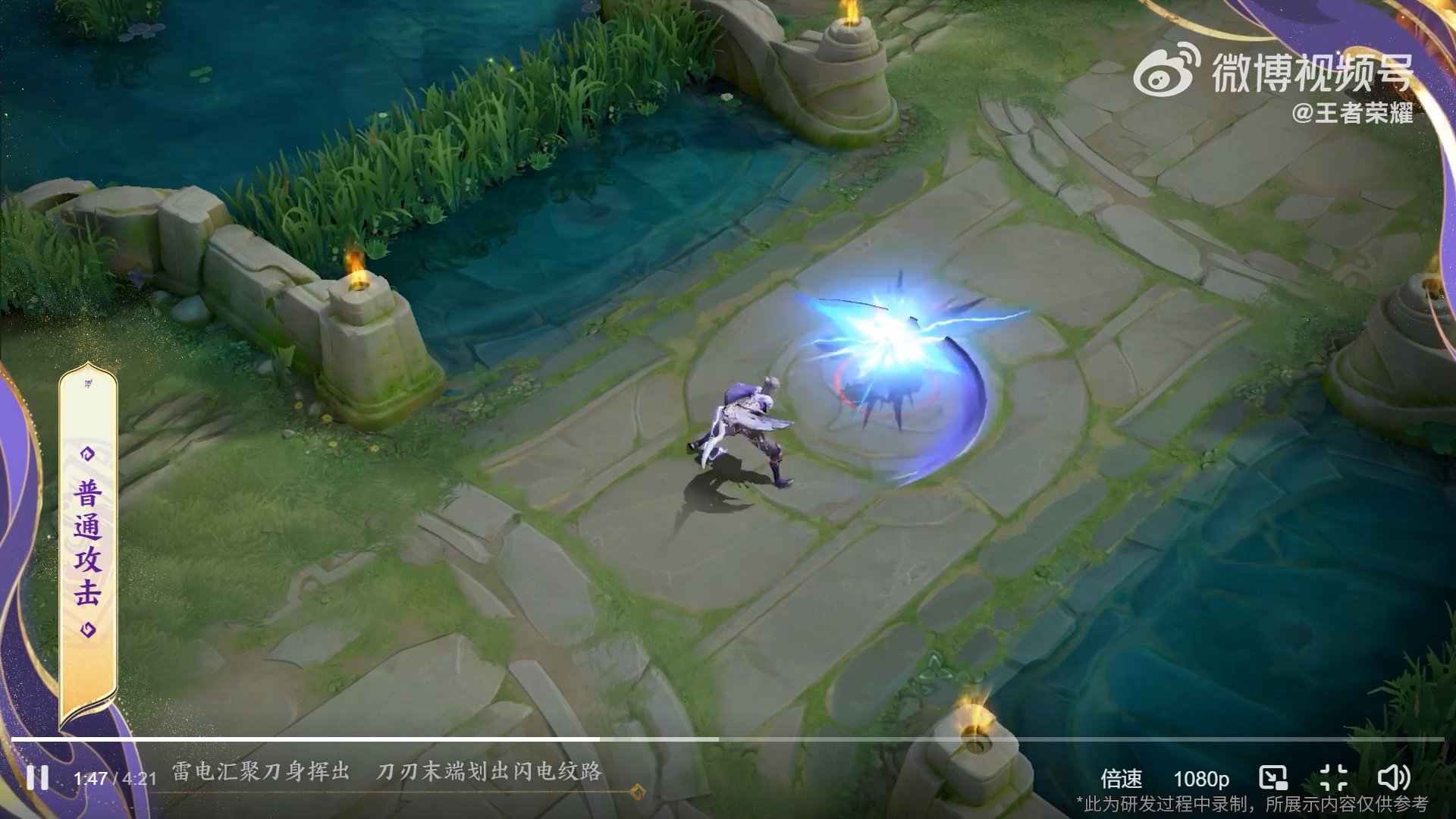 幸福工厂 重制版 截图9