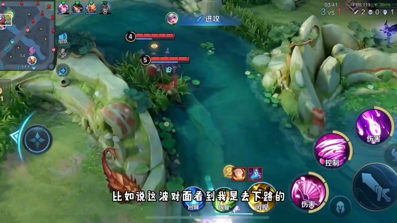幸福工厂 重制版 截图15