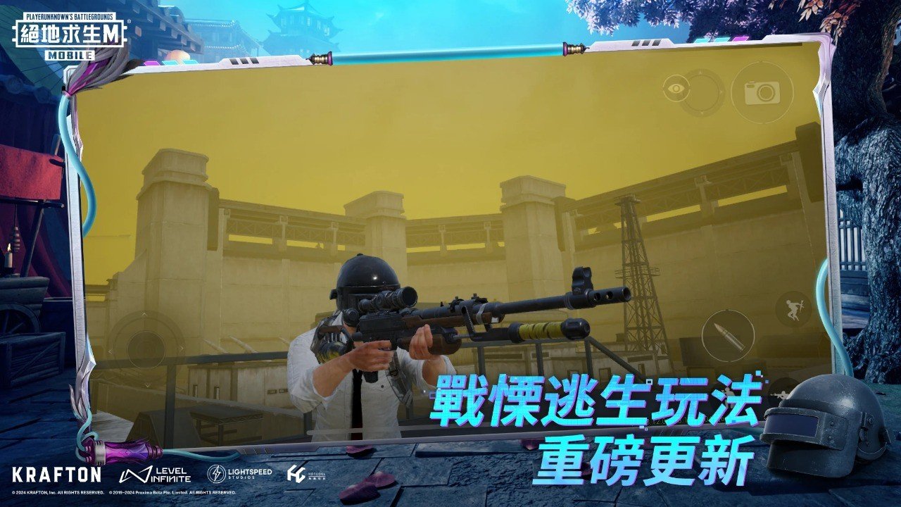 艾尔登法环 豪华版 截图10
