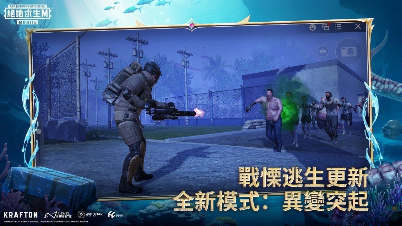 艾尔登法环 豪华版 截图18