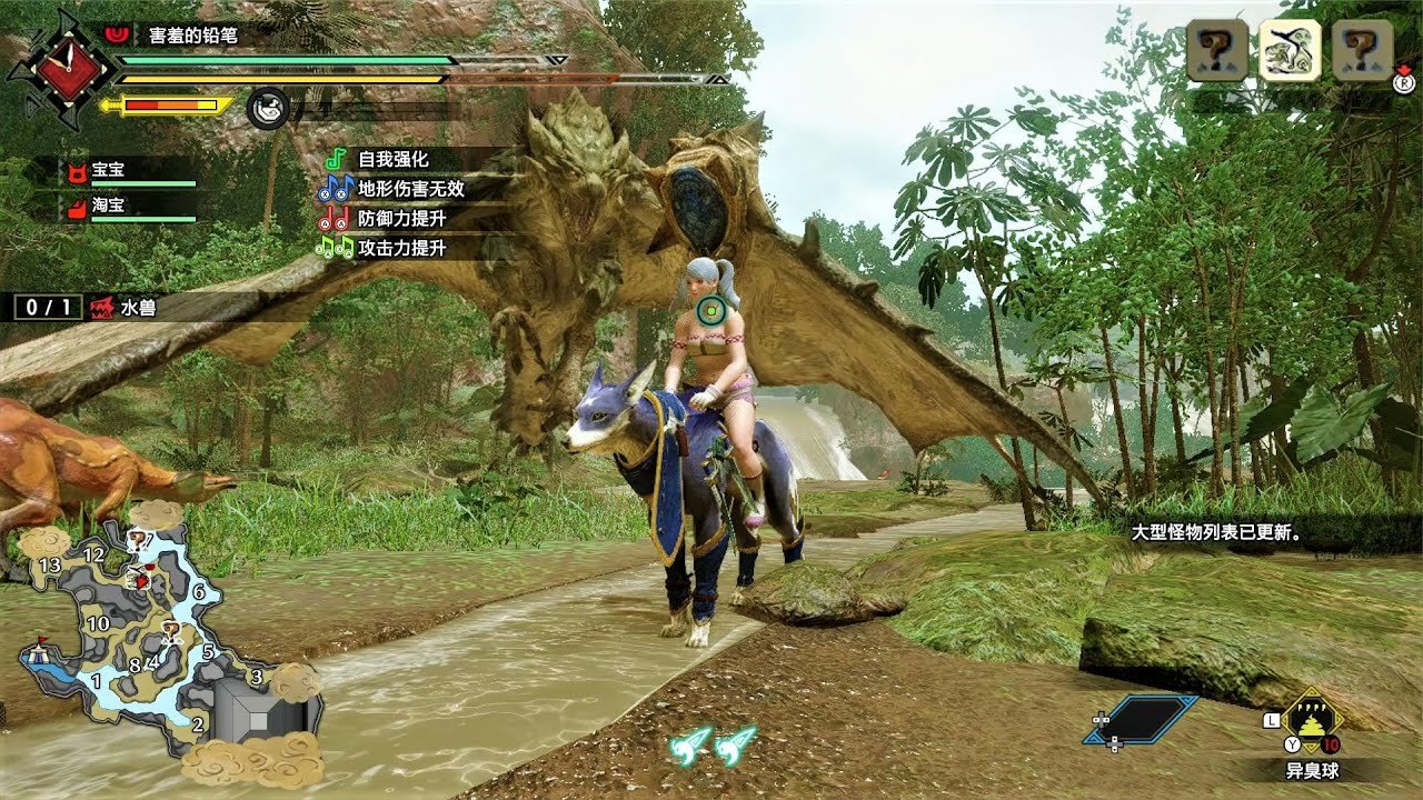 战神 重制版 截图21