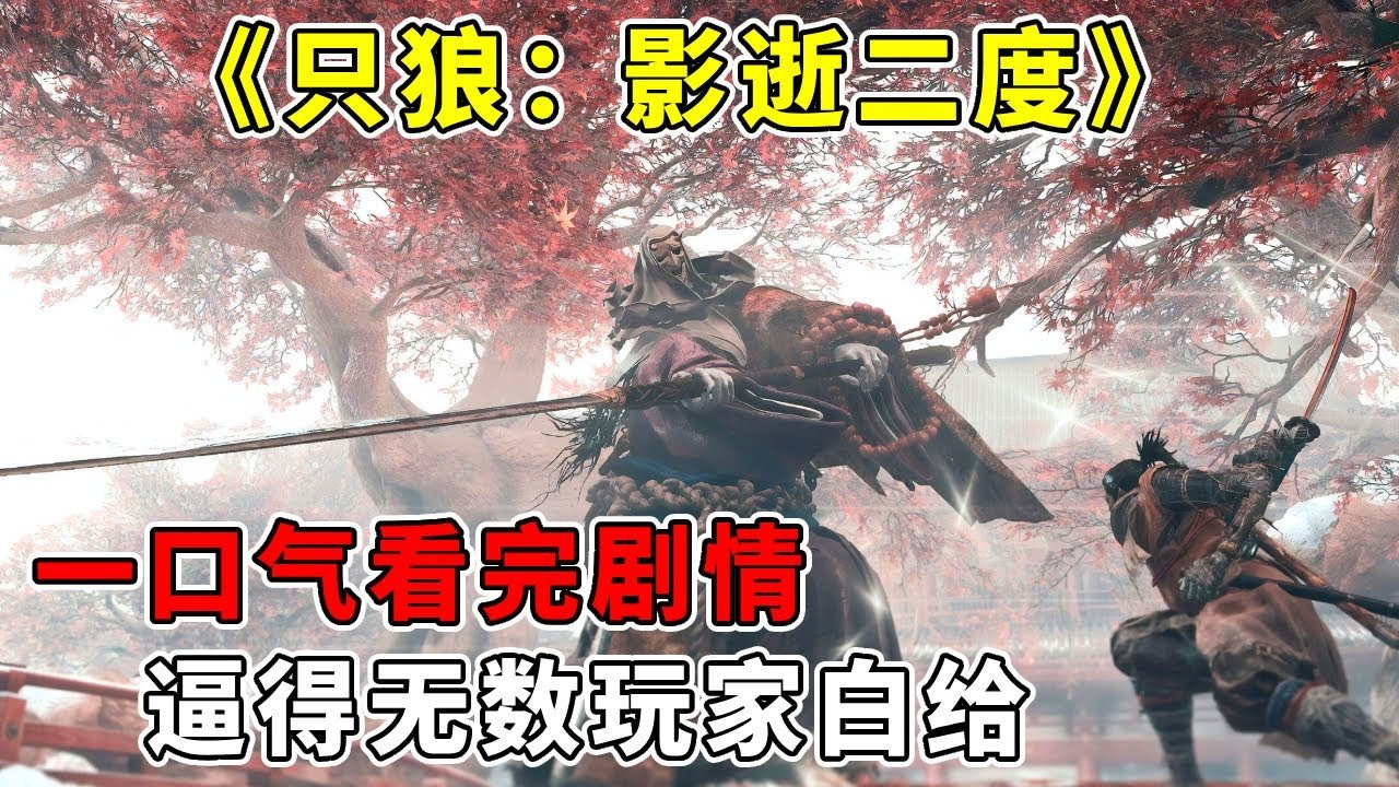 绝地求生 豪华版 截图11