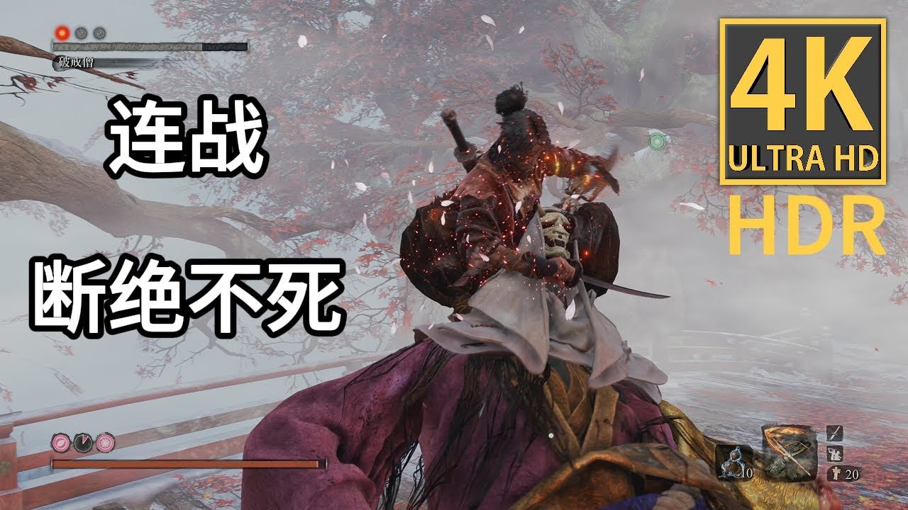 绝地求生 豪华版 截图23