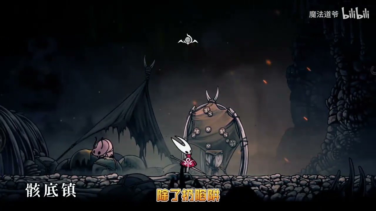 绝地求生 豪华版 截图17