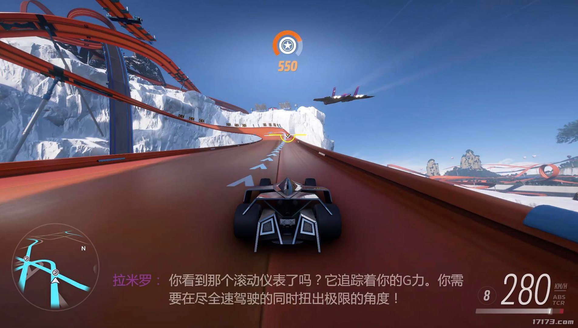 只狼：影逝二度 豪华版 截图15