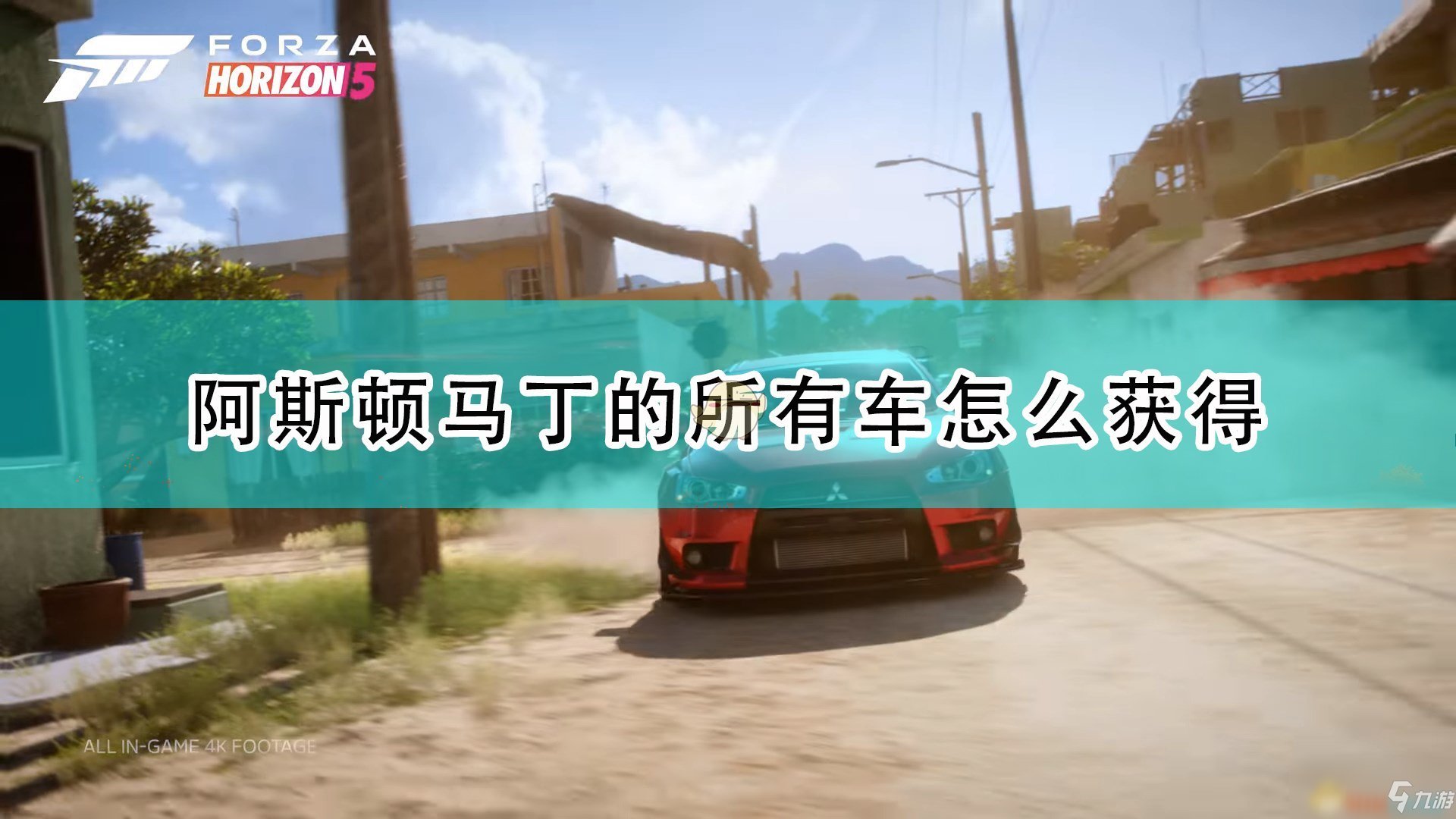 只狼：影逝二度 豪华版 截图18