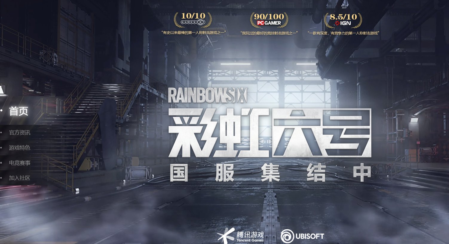 血源诅咒 重制版 截图19