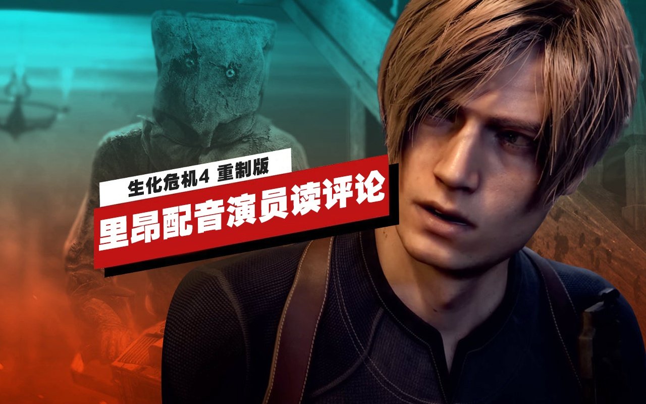 绝地求生 豪华版 截图17