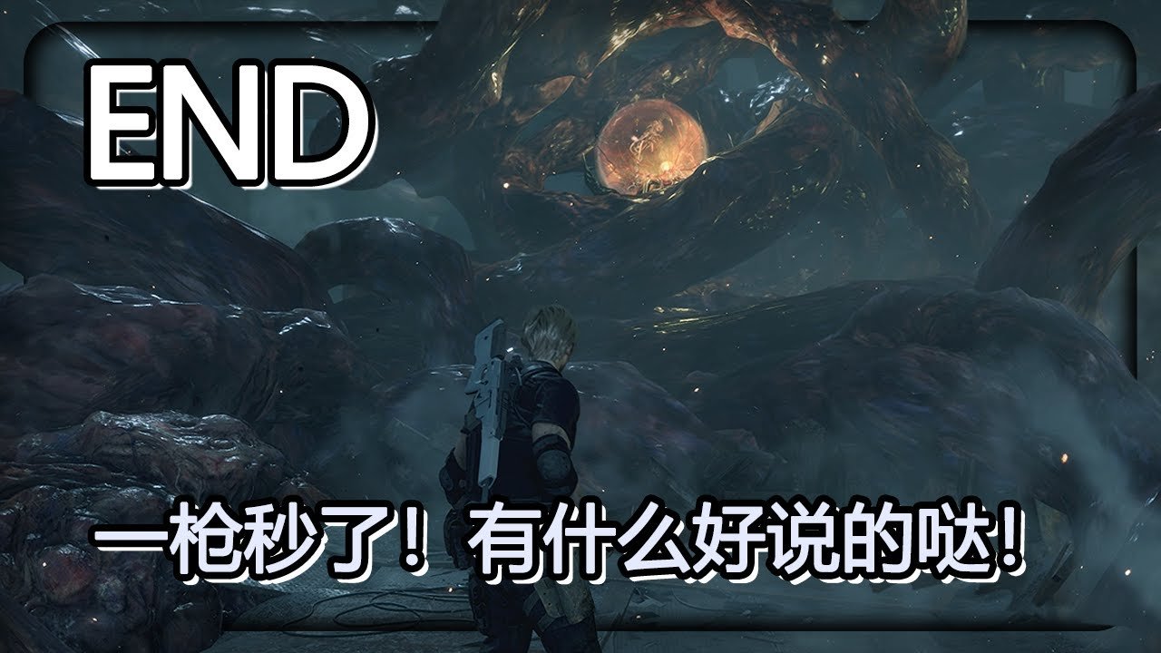 绝地求生 豪华版 截图23