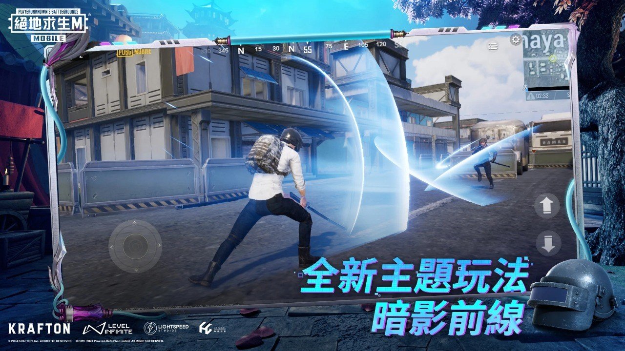 艾尔登法环 豪华版 截图7