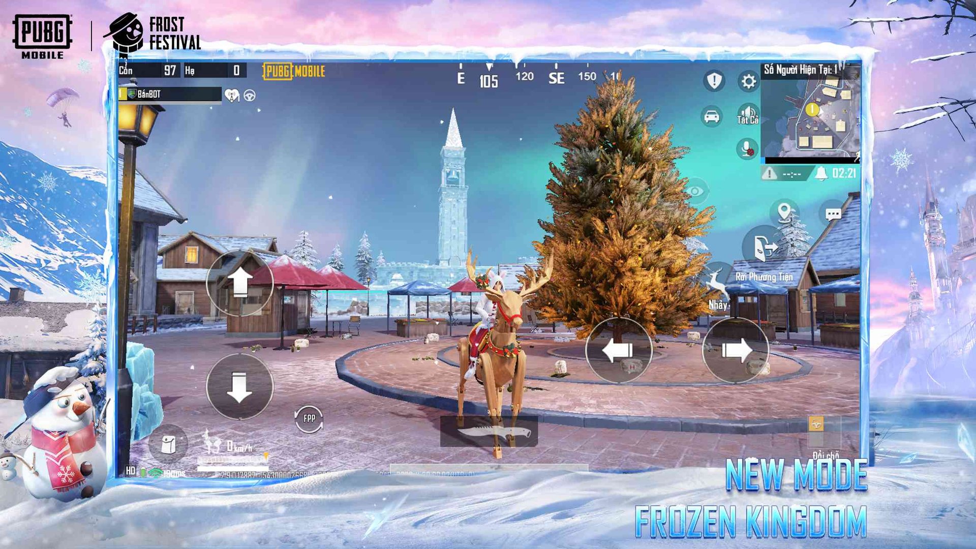 艾尔登法环 豪华版 截图15