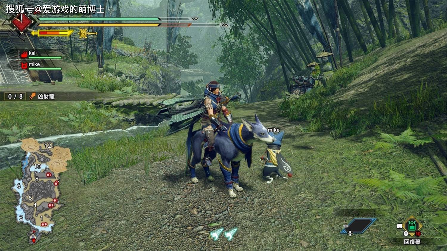 APEX英雄 豪华版 截图6