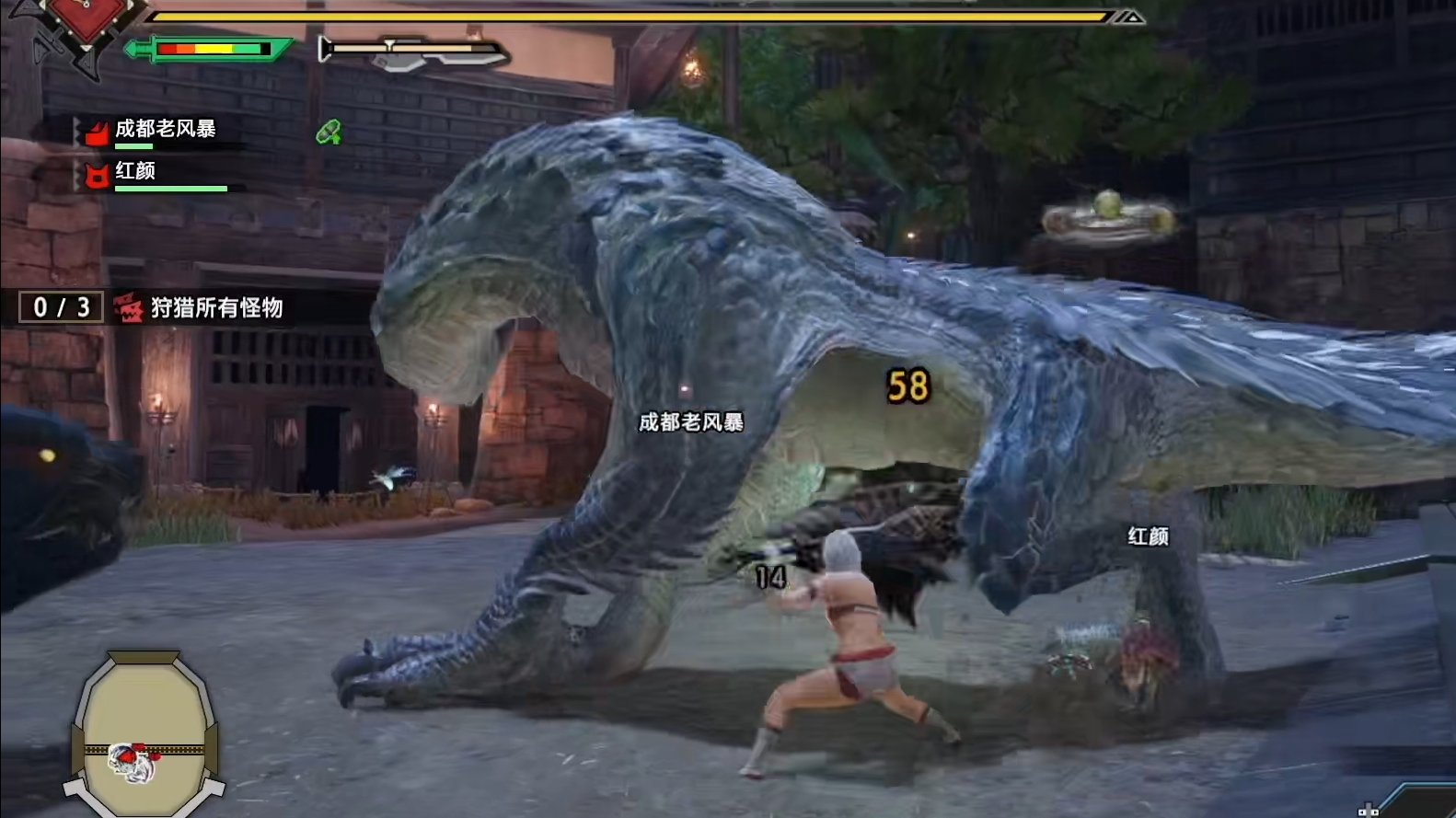 APEX英雄 豪华版 截图17