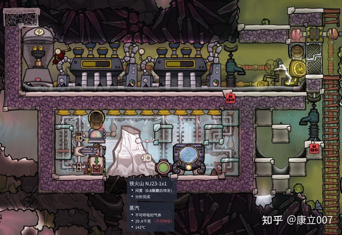 魔兽世界 重制版 截图12