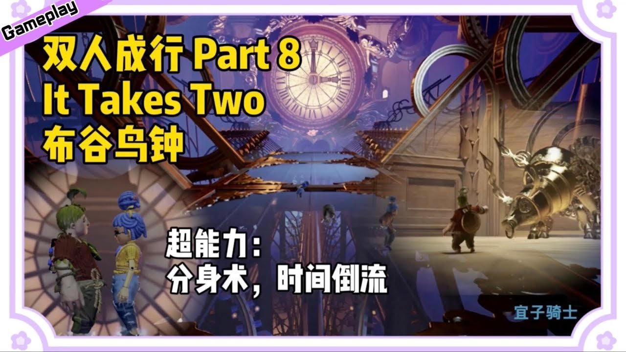 绝地求生 豪华版 截图21