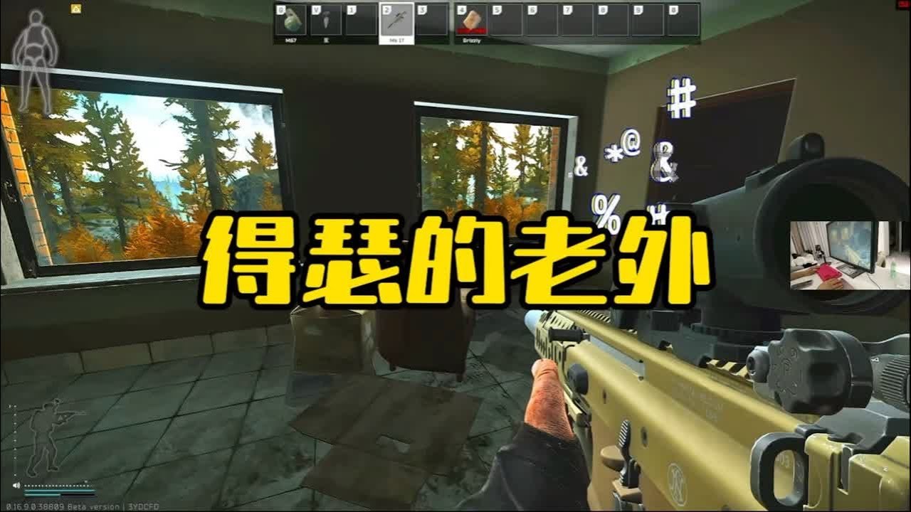 艾尔登法环 完整版 截图14