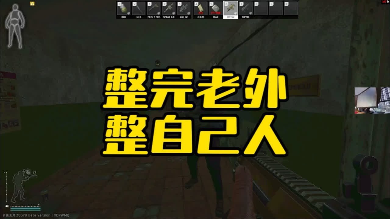 艾尔登法环 完整版 截图15