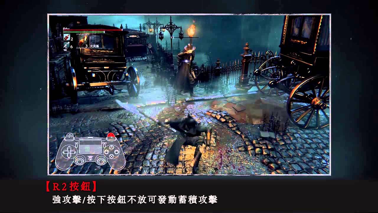 绝地求生 豪华版 截图19