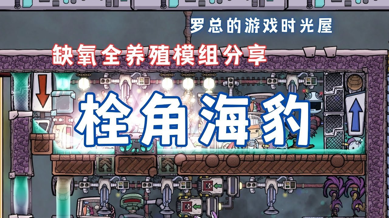 艾尔登法环 豪华版 截图4