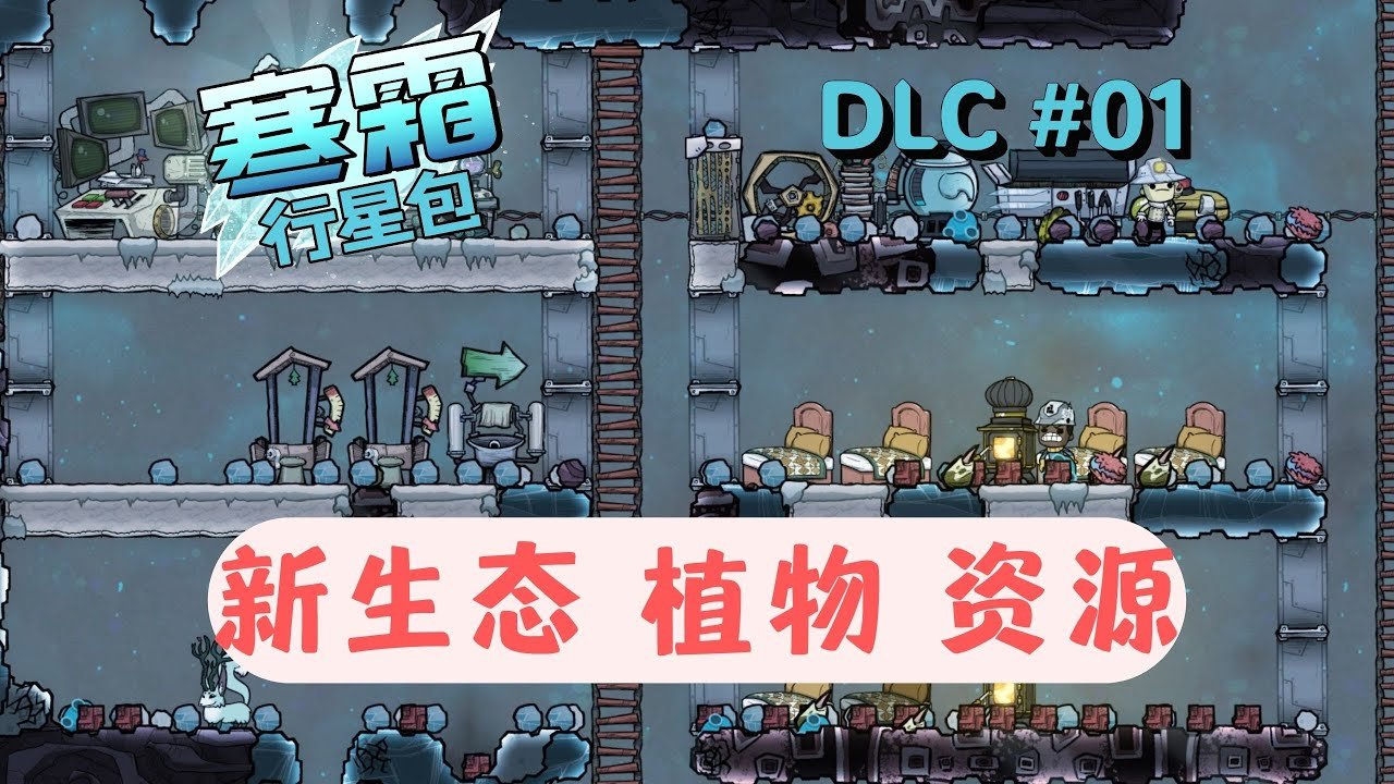 艾尔登法环 豪华版 截图9