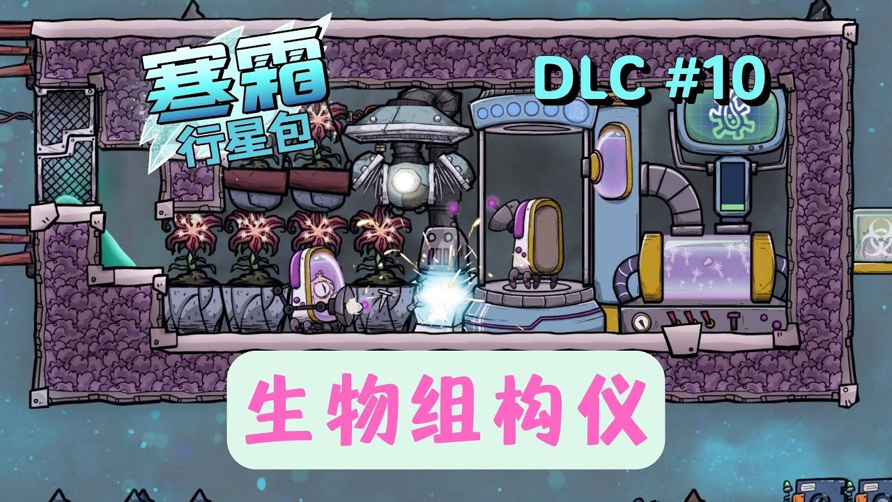 艾尔登法环 豪华版 截图12