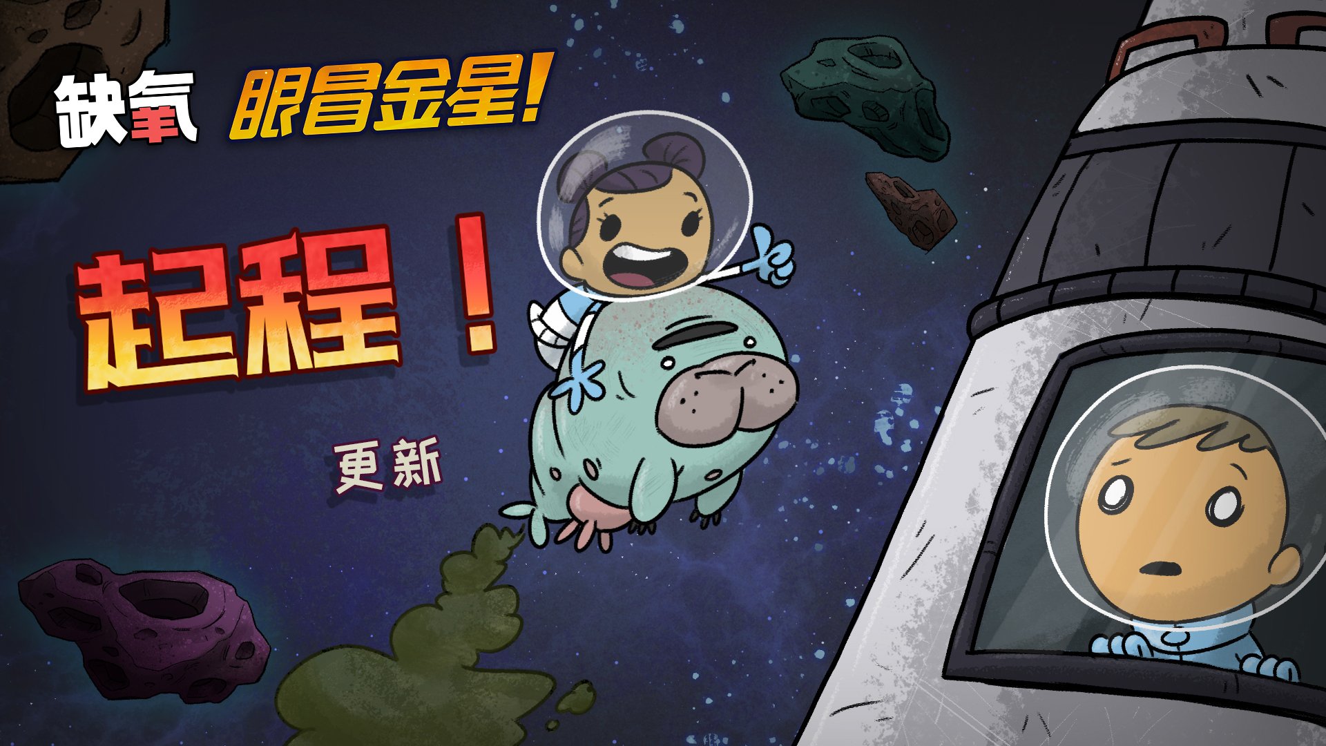 艾尔登法环 豪华版 截图19