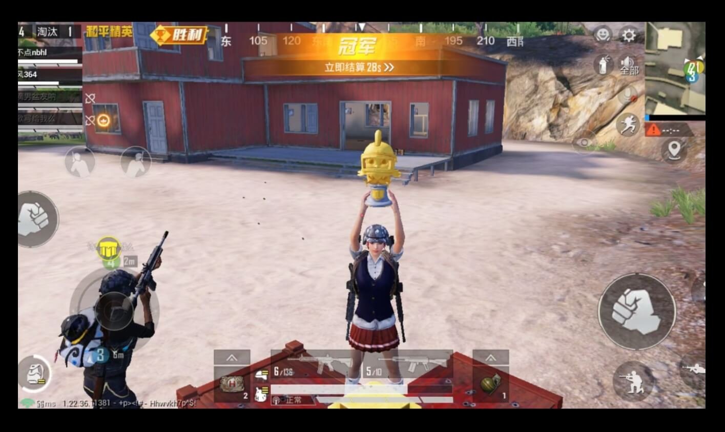 工人物语 年度版 截图7