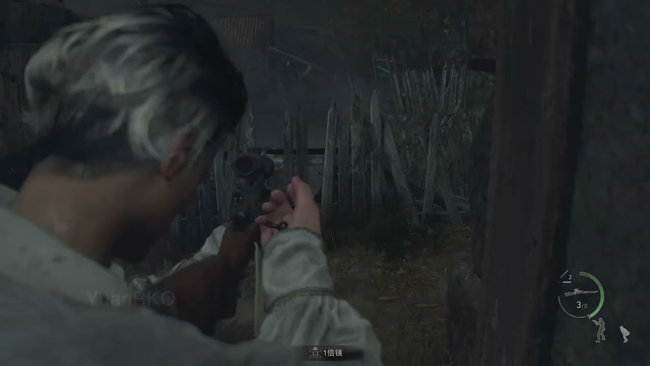 生化危机4：重制版 豪华版 截图16