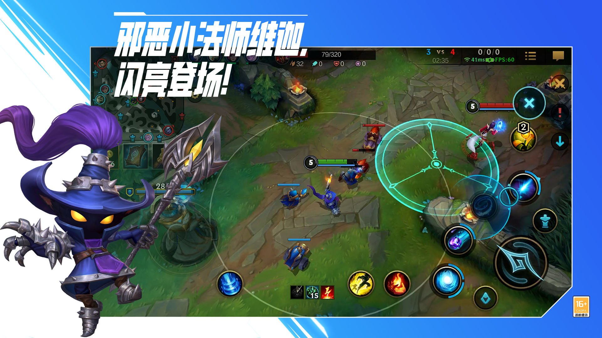 上古卷轴5：天际 终极版 截图18