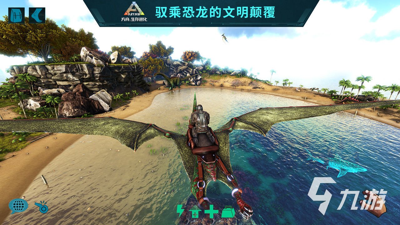 赛博朋克2077 豪华版 截图7