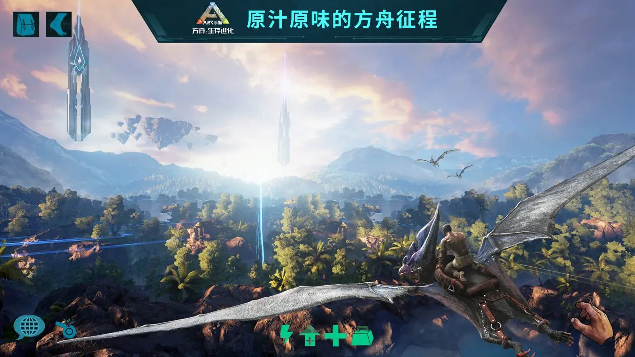 赛博朋克2077 豪华版 截图8