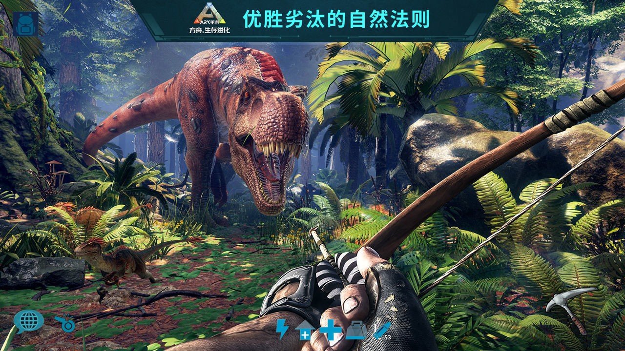 赛博朋克2077 豪华版 截图13