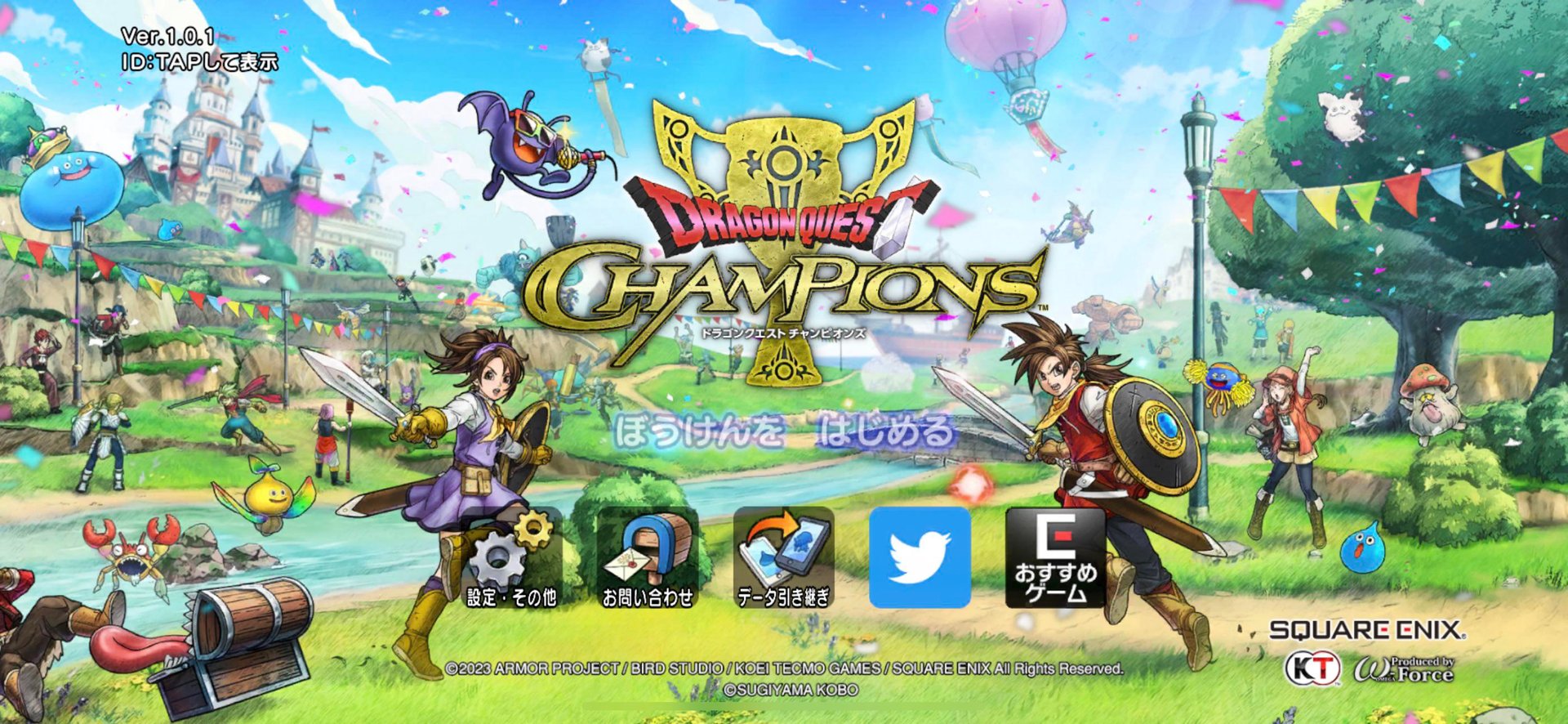 战神 重制版 截图12