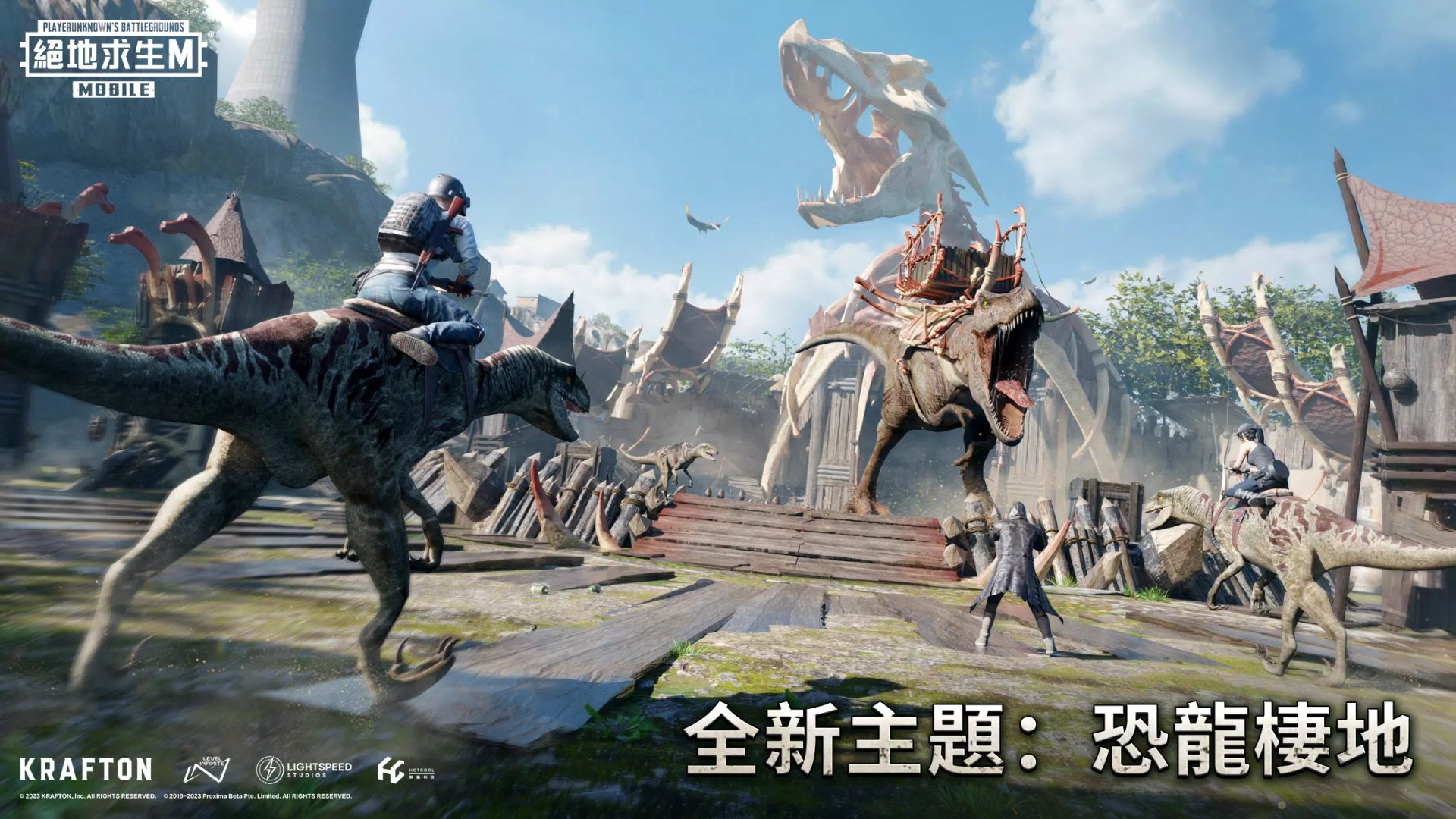 艾尔登法环 豪华版 截图8