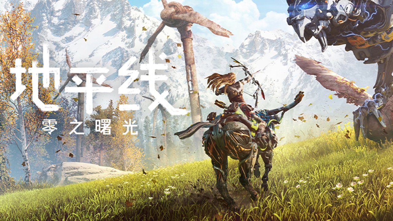 战神 重制版 截图18