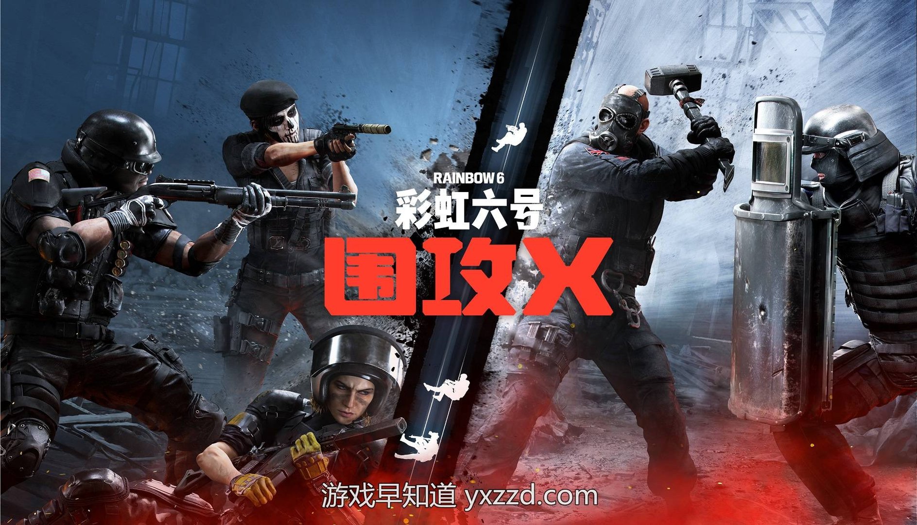 糖豆人：终极淘汰赛 豪华版 截图16