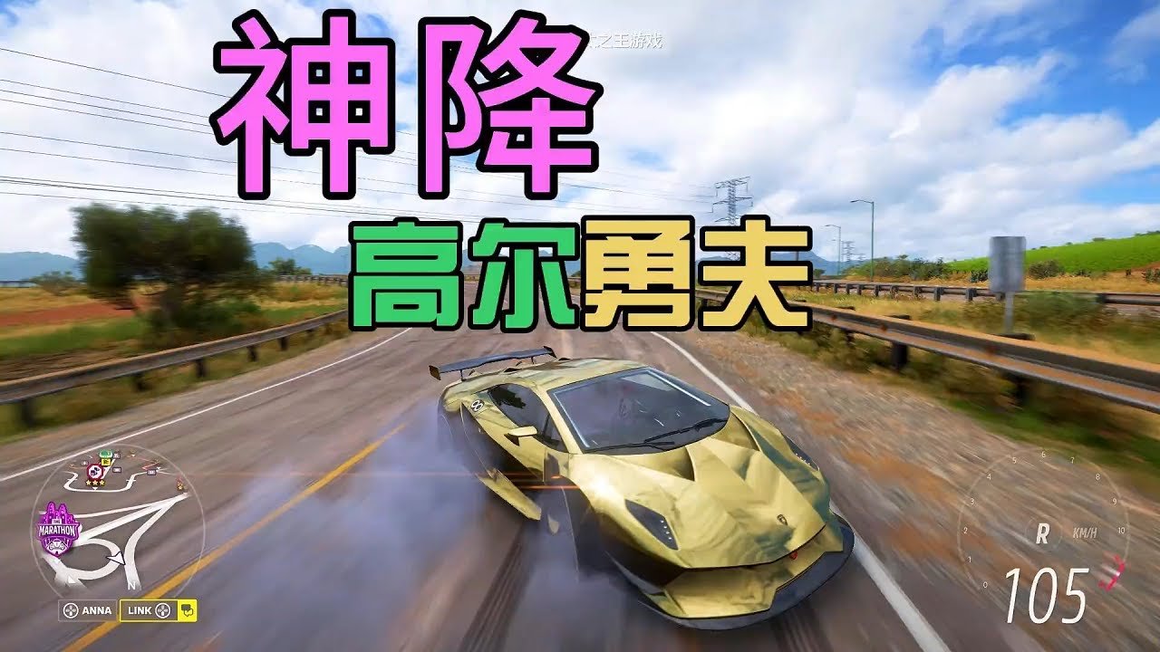 战神 重制版 截图11