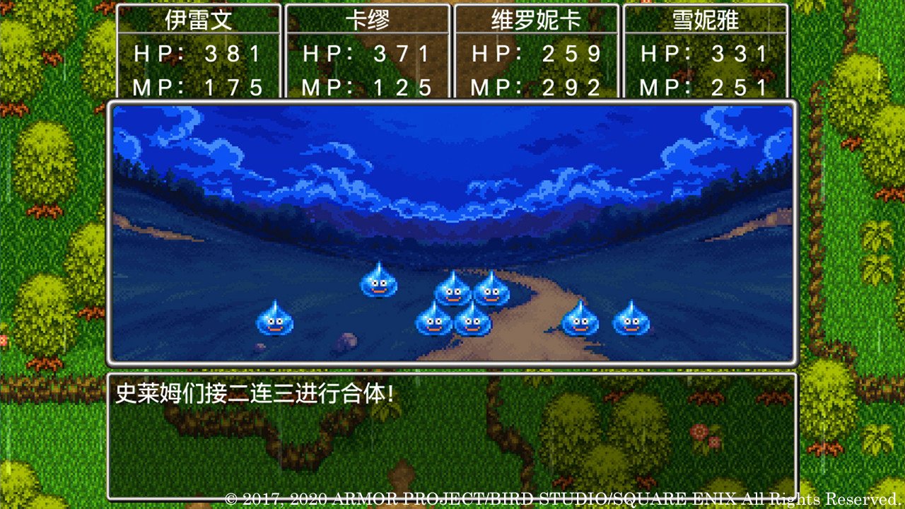 战神 重制版 截图1