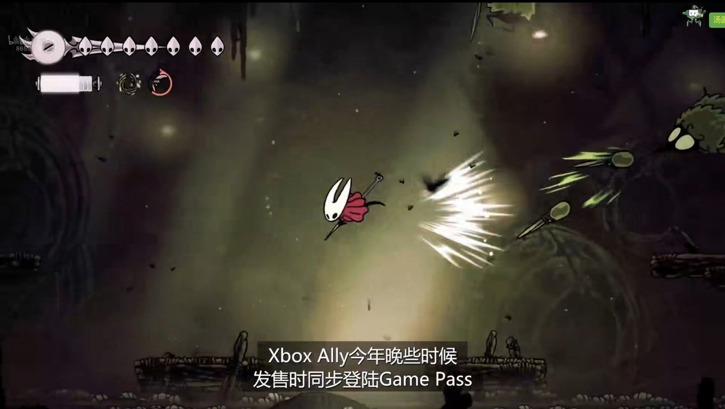 饥荒 豪华版 截图9
