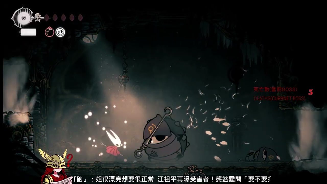 饥荒 豪华版 截图20