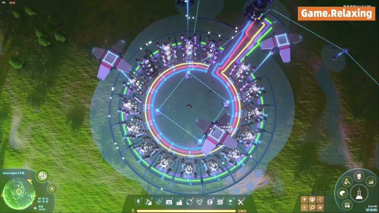 极限竞速：地平线5 重制版 截图12