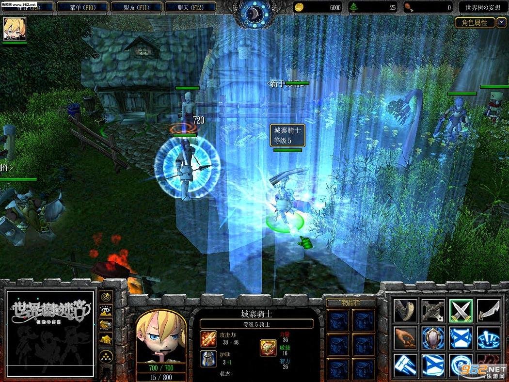 巫师3：狂猎 终极版 截图20
