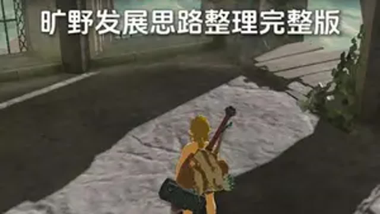 全面战争：三国 年度版 截图15