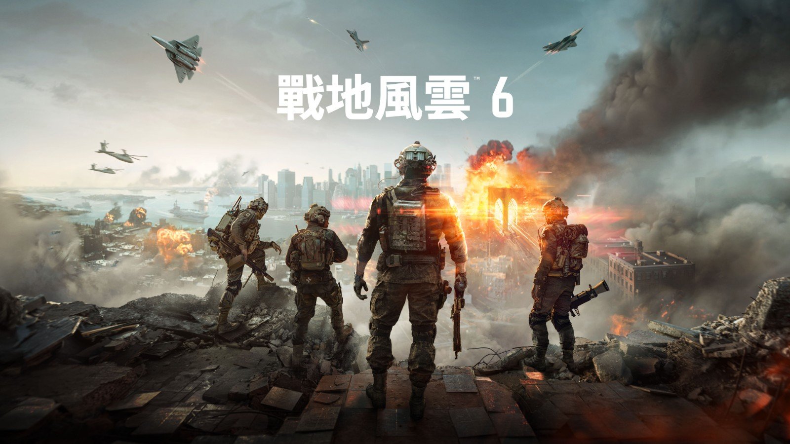 战神 重制版 截图12