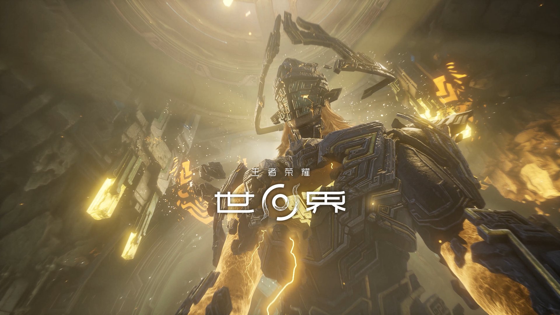 绝地求生 豪华版 截图8
